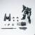 SHEIK MAINLAND - Ultra Action Trooper Stag II (Grey) - Model Kit 1/144