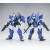 SHEIK MAINLAND - Ultra Action Trooper Stag II (Blue) - Model Kit 1/144