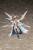 Kotobukiya - ARCANADEA - Ermeda - Model Kit 18.5cm