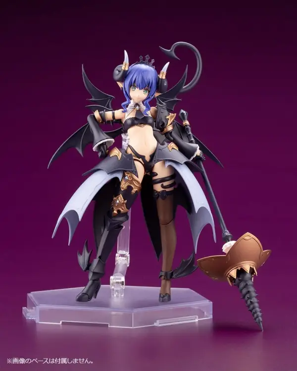 Kotobukiya - ARCANADEA - Velretta - Model Kit 15cm