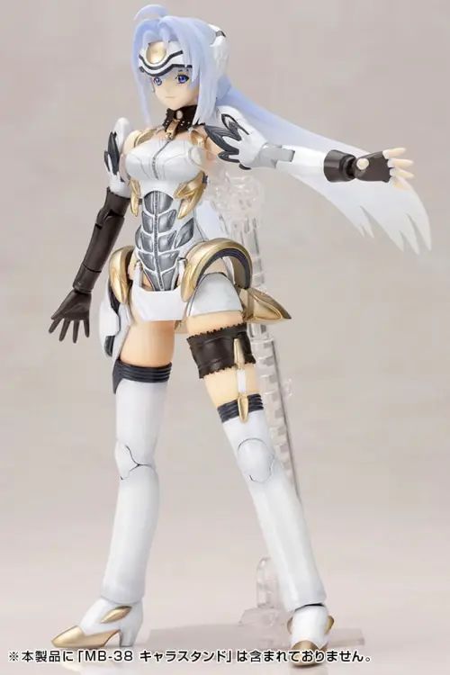 Kotobukiya - XENOSAGA I - Kis-Mos Ver. 1 - Model Kit 16cm