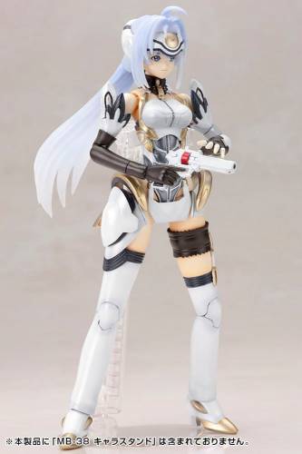 Kotobukiya - XENOSAGA I - Kis-Mos Ver. 1 - Model Kit 16cm