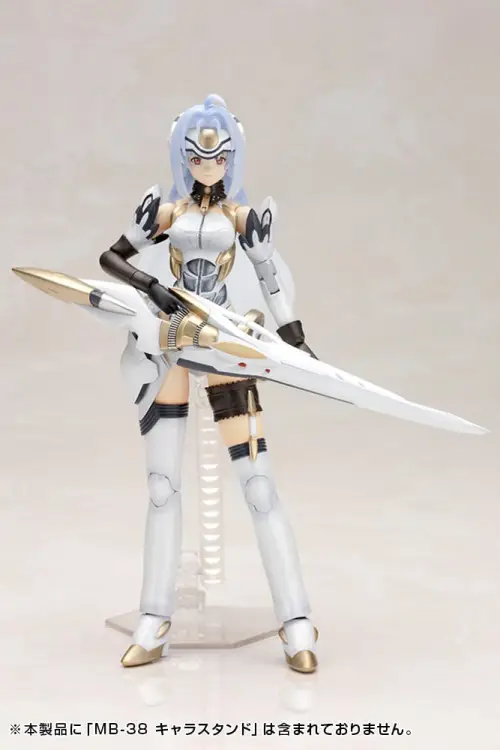 Kotobukiya - XENOSAGA I - Kis-Mos Ver. 1 - Model Kit 16cm