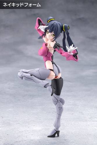 Kotobukiya - MEGALOMARIA - Unlimited Universe Airly - Model Kit 14cm