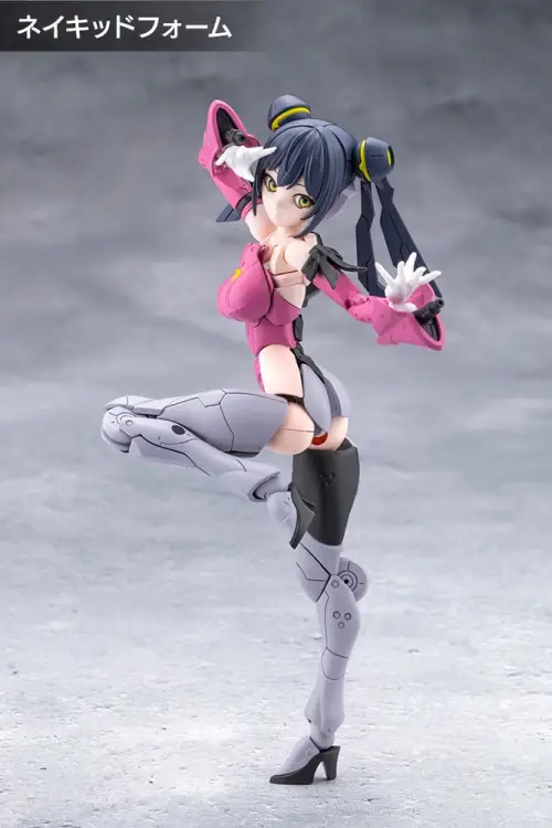 Kotobukiya - MEGALOMARIA - Unlimited Universe Airly - Model Kit 14cm