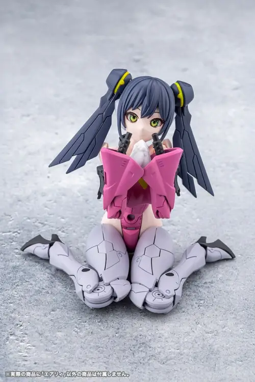 Kotobukiya - MEGALOMARIA - Unlimited Universe Airly - Model Kit 14cm