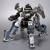 Kotobukiya - ARMORED CORE VI - Crest CR-C75U2 Delta - Model Kit 16cm