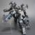 Kotobukiya - ARMORED CORE VI - Crest CR-C75U2 Delta - Model Kit 16cm