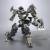 Kotobukiya - ARMORED CORE VI - Crest CR-C75U2 Delta - Model Kit 16cm