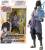Naruto - Uchiha Sasuke - Anime Heroes Figure 17cm