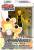 NARUTO - Naruto Six Paths Sage Mode - Anime Heroes Figure 17cm