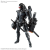 Ultraman Standard Suit Figure Model Kit Ver. 7.5