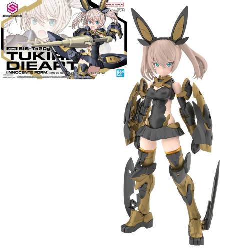 Bandai 30MS SIS-Tc20g Tukirna-Diearth Innocent Form Model Kit