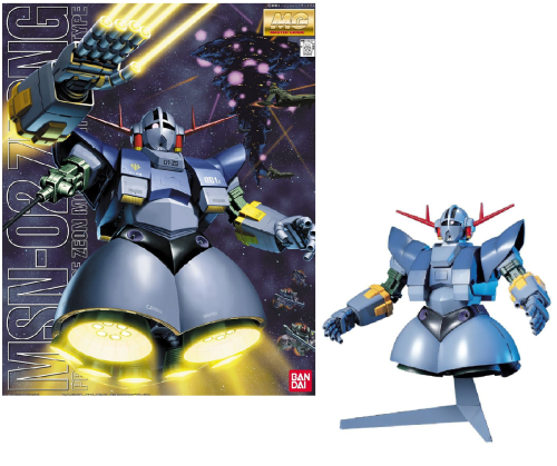 Bandai Gundam MG 1/100 MSN-02 Zeong Model Kit