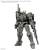Bandai HG 1/144 Ark-10 Gundam Helix - model do składania
