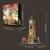 PANTASY - Steampunk Clock Tower Park - Blok konstrukcyjny