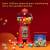 PANTASY - Gumball Machine - Blok konstrukcyjny