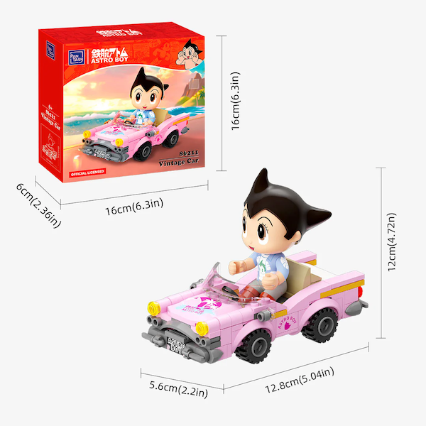 ASTRO BOY - zabytkowy samochód - klocek konstrukcyjny