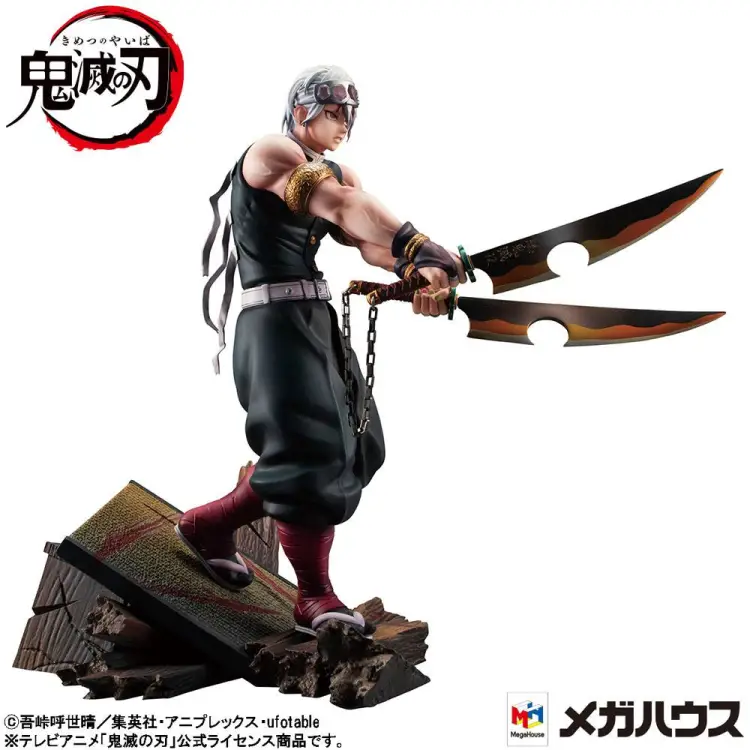 DEMON SLAYER - Tengen Uzui - Statuetka G.E.M. 1/8 23cm