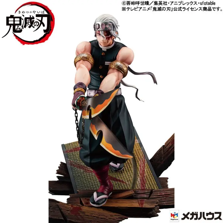 DEMON SLAYER - Tengen Uzui - Statuetka G.E.M. 1/8 23cm