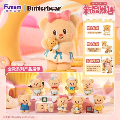 BUTTERBEAR - OMy Buttery Bakery - zestaw 8 figurek Blind Box 10 cm