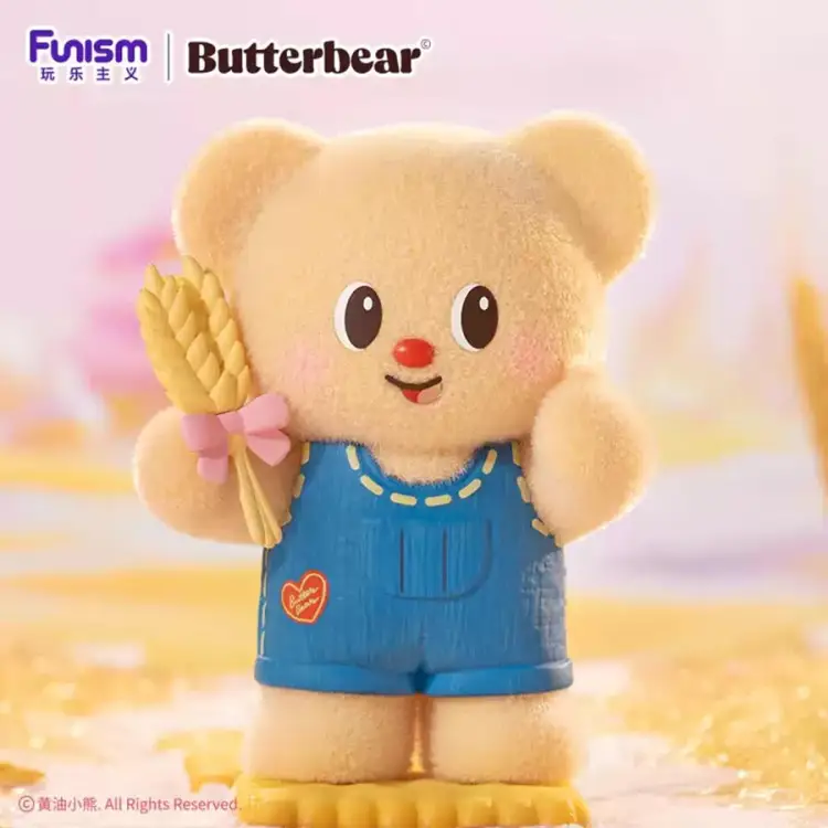 BUTTERBEAR - OMy Buttery Bakery - zestaw 8 figurek Blind Box 10 cm