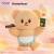 BUTTERBEAR - OMy Buttery Bakery - zestaw 8 figurek Blind Box 10 cm