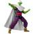 DRAGON BALL SUPER SUPER HERO - Piccolo - Figurka Dragon Stars 17cm