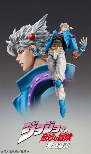JOJO PART 2 - Caeser Anthonio Zeppeli - Figurka Chozokado 16 cm