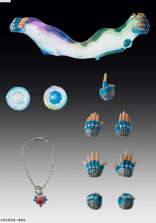 JOJO PART 2 - Caeser Anthonio Zeppeli - Figurka Chozokado 16 cm
