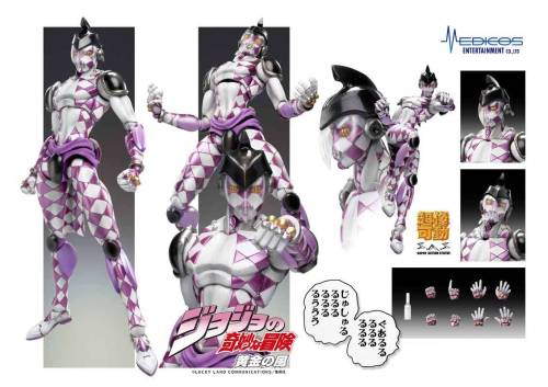JOJO PART 5 - Purple Haze - Figurka Chozokado 15 cm