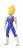 DRAGON BALL - Majin Vegeta - Figurka Dragon Stars 17 cm