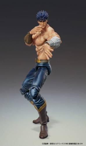 FIST OF THE NORTH STAR - Kenshiro "Muso Tensei" - Figurka Chozokado 18 cm