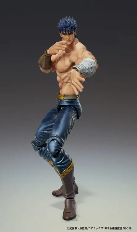 FIST OF THE NORTH STAR - Kenshiro "Muso Tensei" - Figurka Chozokado 18 cm
