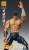 FIST OF THE NORTH STAR - Kenshiro "Muso Tensei" - Figurka Chozokado 18 cm