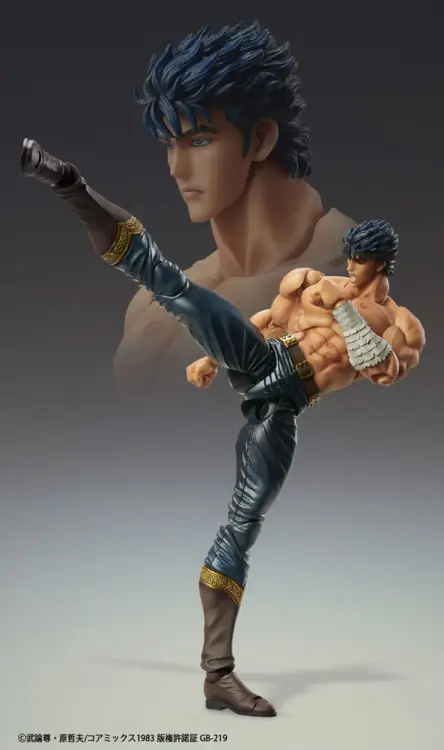 FIST OF THE NORTH STAR - Kenshiro "Muso Tensei" - Figurka Chozokado 18 cm