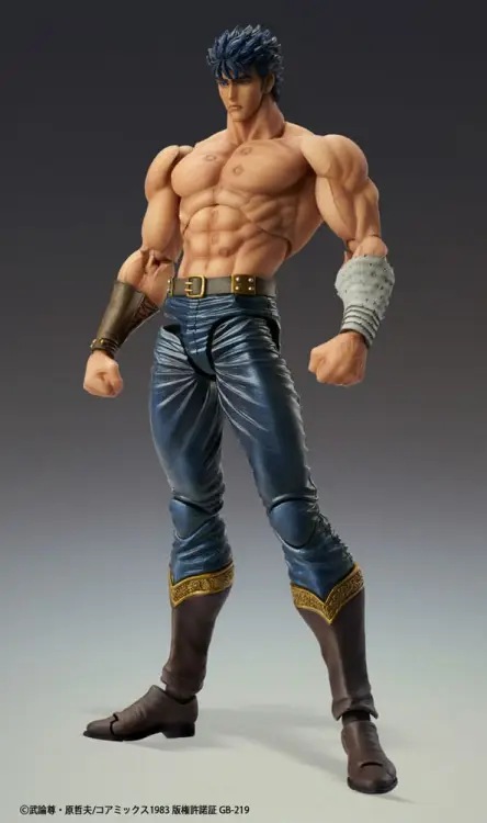 FIST OF THE NORTH STAR - Kenshiro "Muso Tensei" - Figurka Chozokado 18 cm