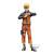 NARUTO SHIPPUDEN - Uzumaki Naruto - Figurka Grandista Nero