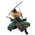 ONE PIECE - Roronoa Zoro - Figurka Action Heroes 18 cm