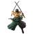 ONE PIECE - Roronoa Zoro - Figurka Action Heroes 18 cm