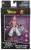 DRAGON BALL - Majin Bu Bu Fin. Postać - Figurka Dragon Stars 17 cm Seria 11