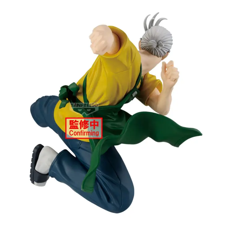 SAKAMOTO DAYS - Sakamoto Taro - Figurka Vibration Stars 17 cm