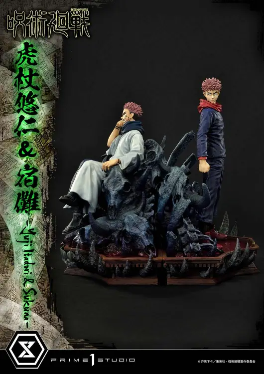 JUJUTSU KAISEN - Yuji i Sukuna - Statuetka Premium Masterline 38+34cm