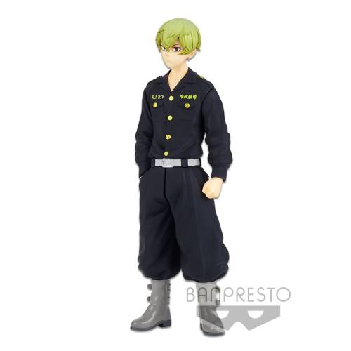 TOKYO REVENGERS - Chifuyu Matsuni - Figurka Banpresto 16 cm