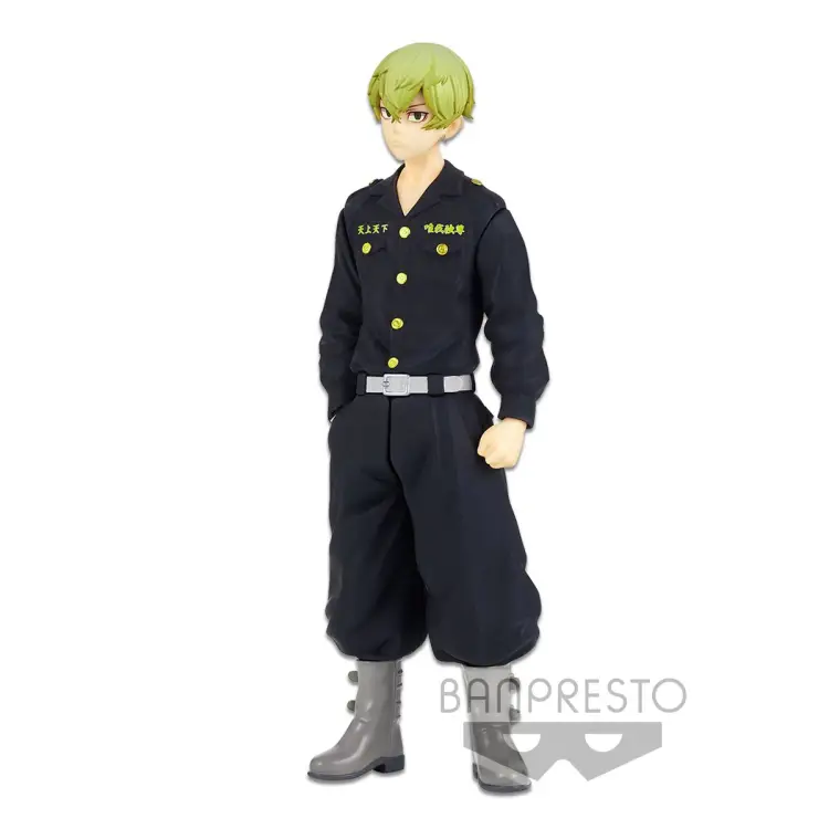 TOKYO REVENGERS - Chifuyu Matsuni - Figurka Banpresto 16 cm