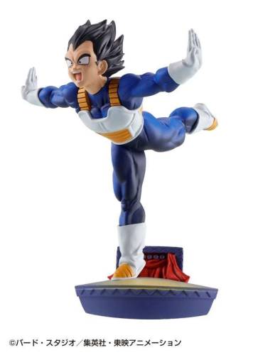 DRAGON BALL - Dracap Re Birth Limit Breaking - Zestaw 4 figurek 8,5 cm