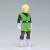 DRAGON BALL Z - Gohan "Wielki Saiyaman" - Figurka Clearise 18cm