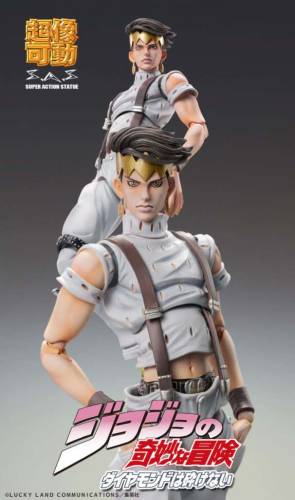 JOJO PART 4 - Rohan Kishibe - Figurka Chozokado 15 cm