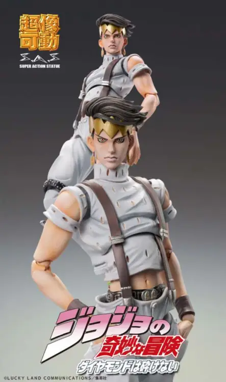 JOJO PART 4 - Rohan Kishibe - Figurka Chozokado 15 cm