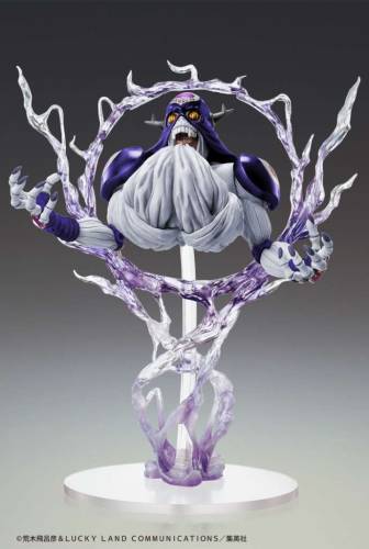 JOJO PART 3 - Kremowy - Statuetka Legenda 21cm